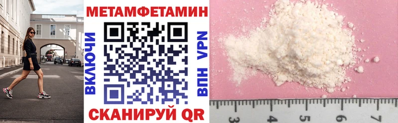 Amphetamine 98%  Ржев 