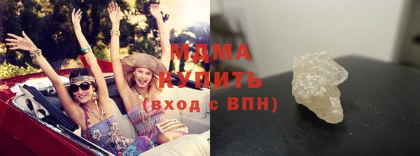 Альфа ПВП Арсеньев