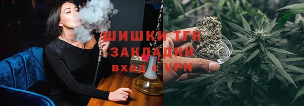 Альфа ПВП Арсеньев
