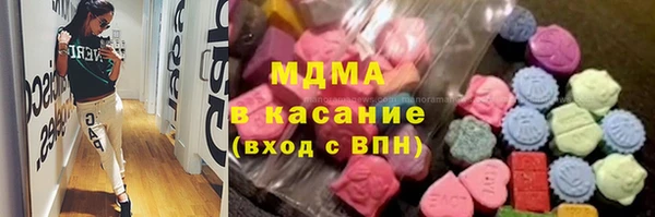 Альфа ПВП Арсеньев