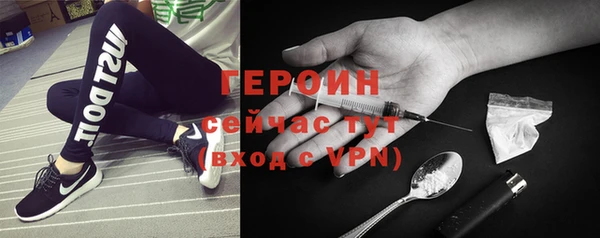 не бодяженный Аркадак