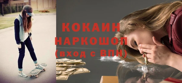 не бодяженный Аркадак