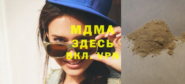 не бодяженный Аркадак