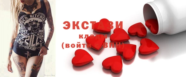 Альфа ПВП Арсеньев