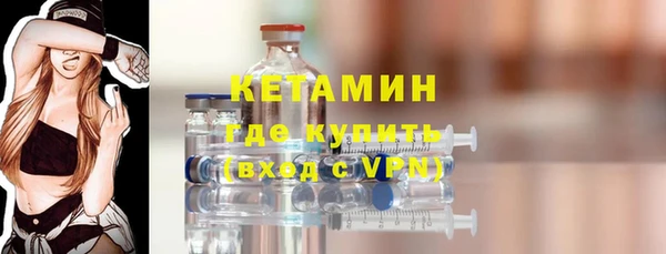 не бодяженный Аркадак