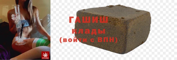 не бодяженный Аркадак