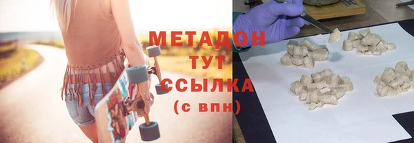 не бодяженный Аркадак