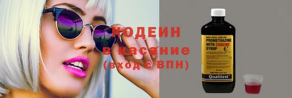не бодяженный Аркадак