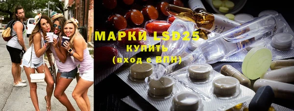 не бодяженный Аркадак