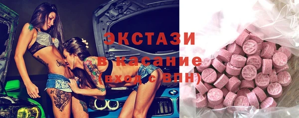 Альфа ПВП Арсеньев