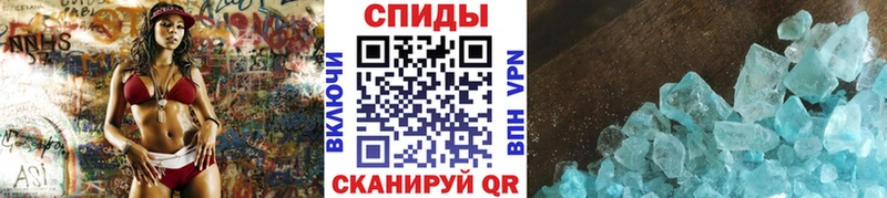 MEGA вход  Ржев  Метамфетамин Декстрометамфетамин 99.9% 
